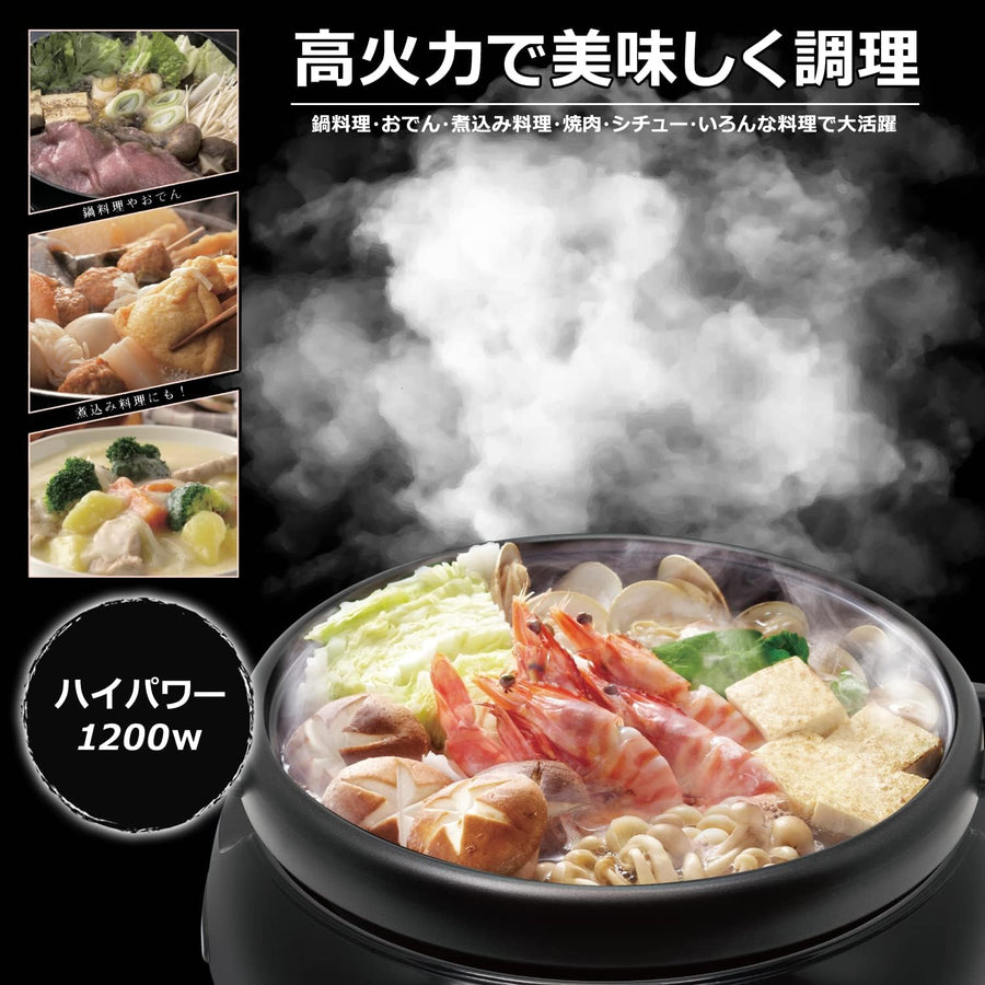 Electric Hot Pot (for 2–3 people)