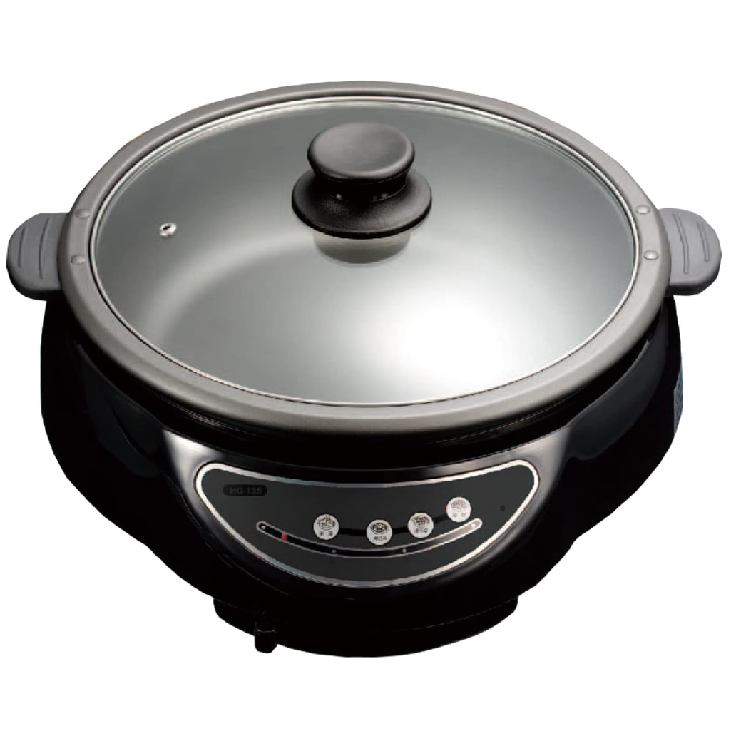 Electric Hot Pot (for 2–3 people)
