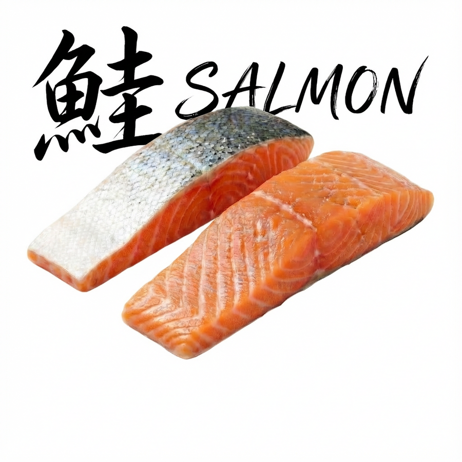 SEAFOOD SET