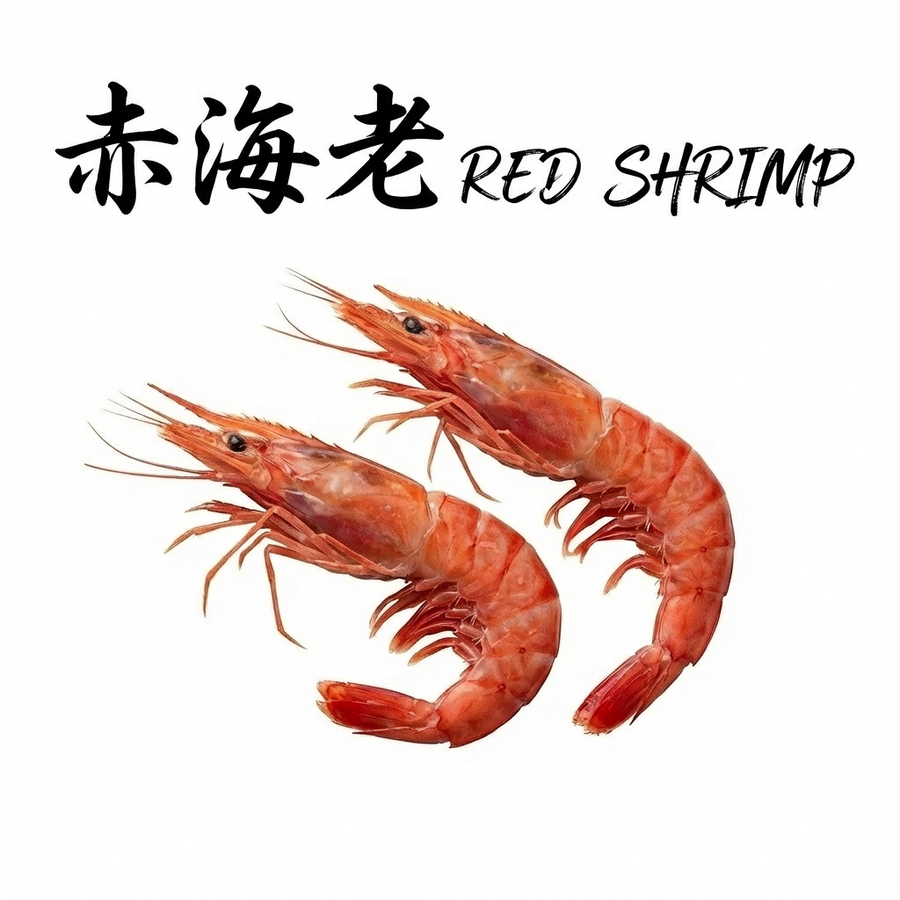 SEAFOOD SET