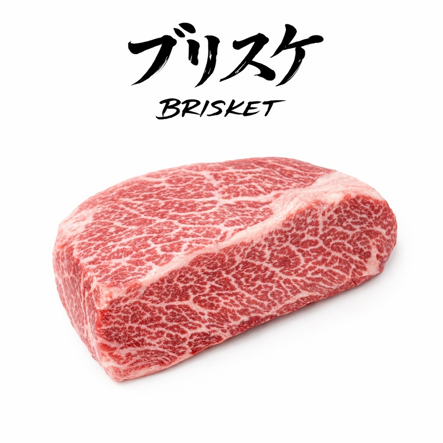 WAGYU SET