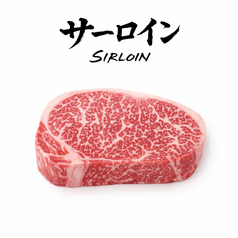WAGYU SET