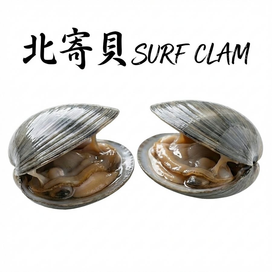 SEAFOOD SET